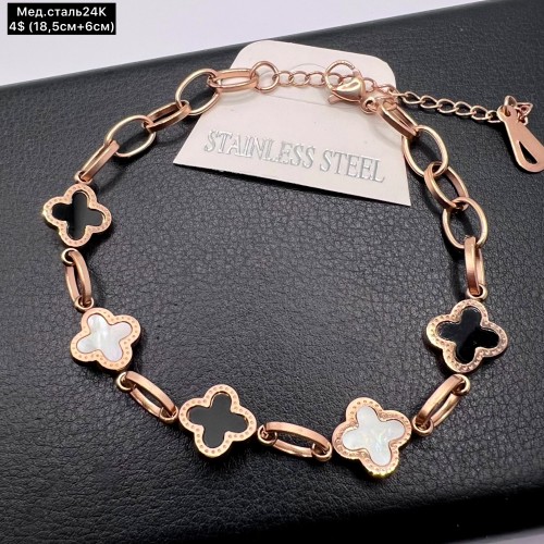 Браслет мед.сталь24К 10367 ( 18,5+6 см.)